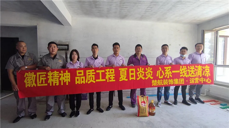 黄篇大鸡巴徽匠精神品质工程夏日炎炎心系一线送清凉