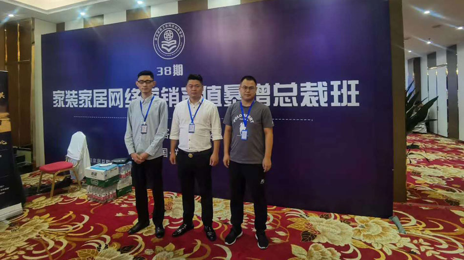 被大鸡巴操的午夜影视楚航集团郑州学习日志
